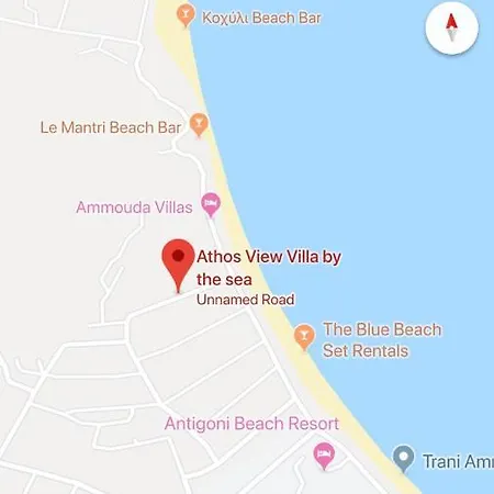 Villa Athos View By The Sea *